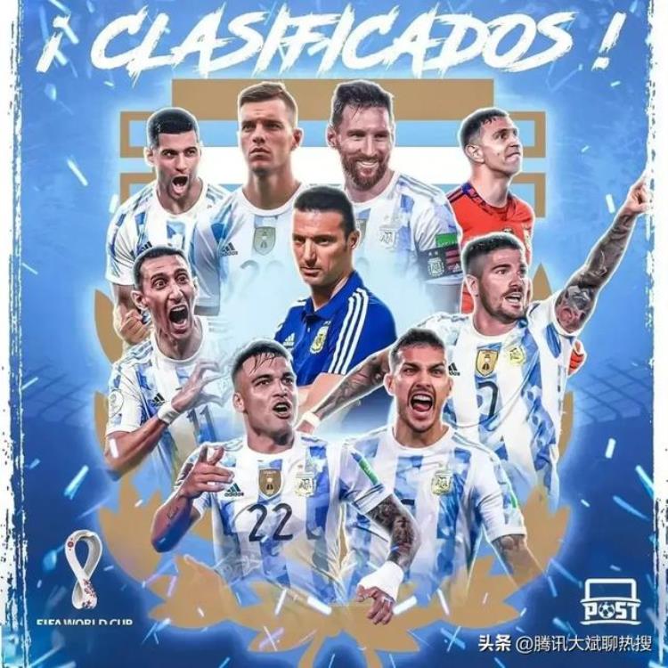 世界杯最新1/8决赛前瞻阿根廷巴西西班牙法国提前锁定四强席位