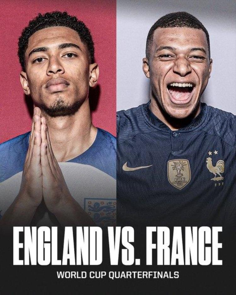 英格兰vs法国历史战绩本世纪7次交手英格兰1胜2平4负