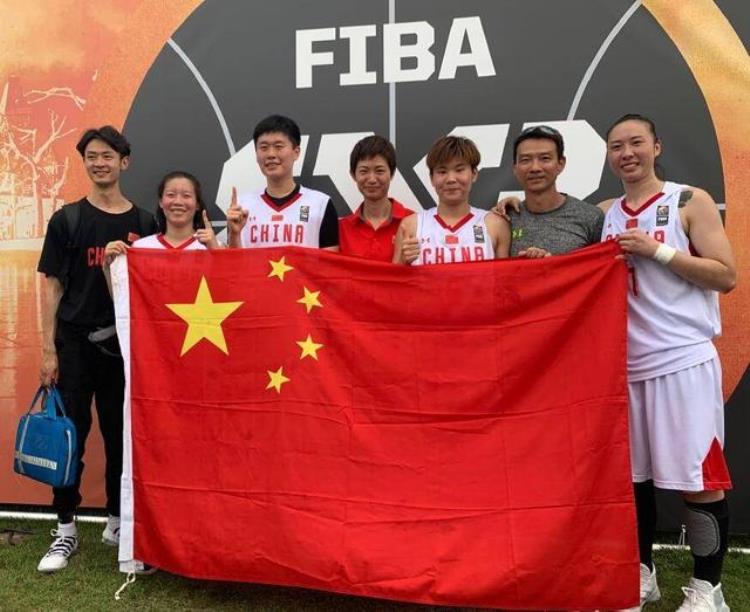 中国篮球首夺世界冠军中国3X3女篮全胜赢得世界杯冠军