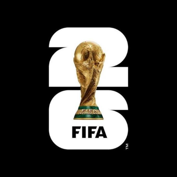 2026年世界杯会徽发布网友疯狂吐槽太简单太敷衍