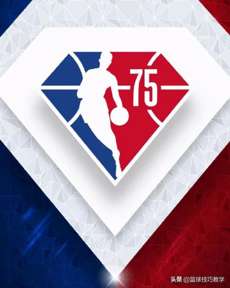 NBA官宣换新logo了新logo不是科比