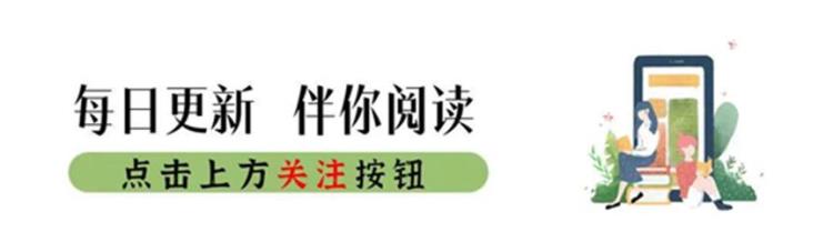 03年浙江一伴郎惦记美丽新娘在婚房发生性关系最终引发悲剧