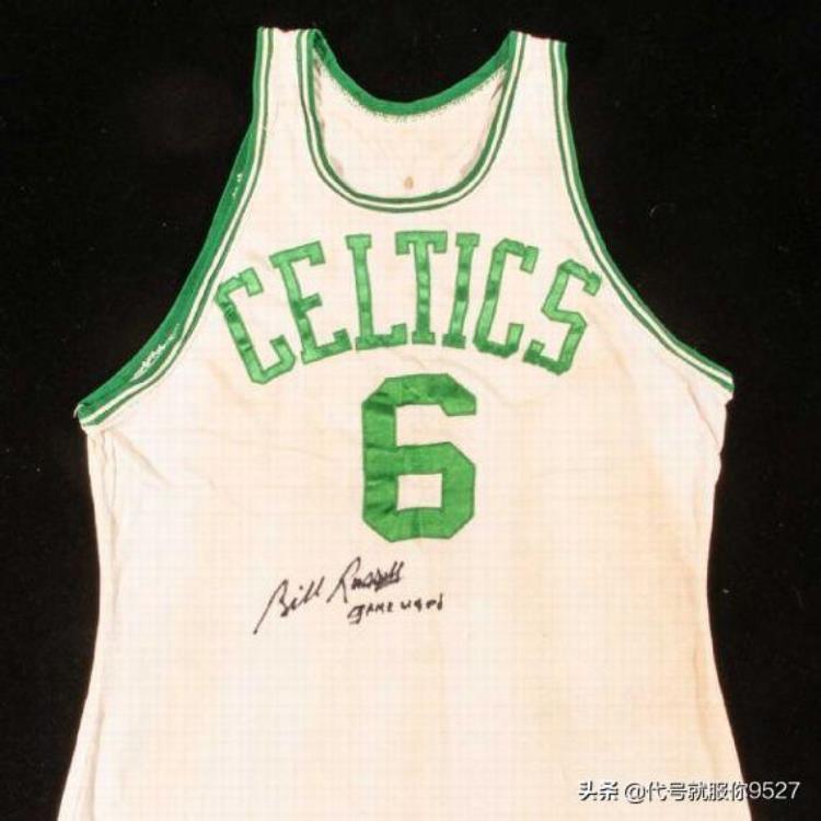 NBA指环王比尔拉塞尔亲笔签名球衣以102万美元的价格售出