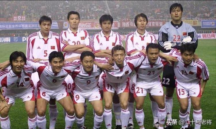 世界杯回顾2002世界杯中国队预选赛的战绩是怎样的