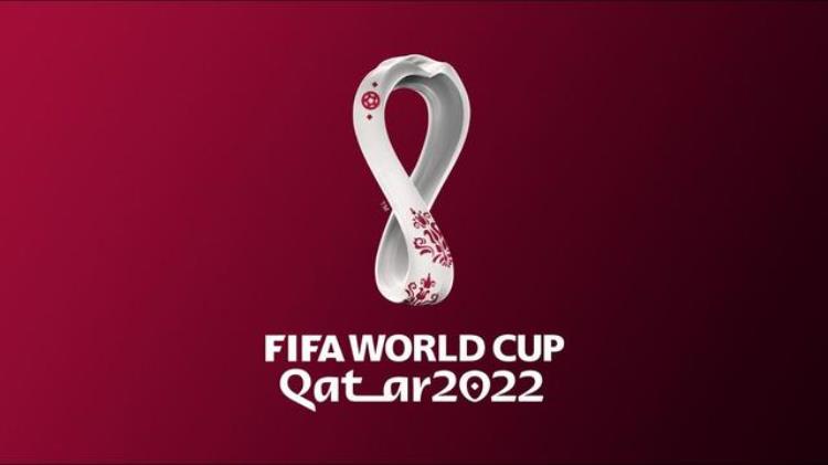 卡塔尔世界杯官方公布会徽揭晓连接全世界