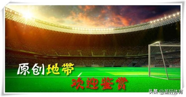 4021中国女足世界杯对手大爆发日本队惨败水庆霞难了