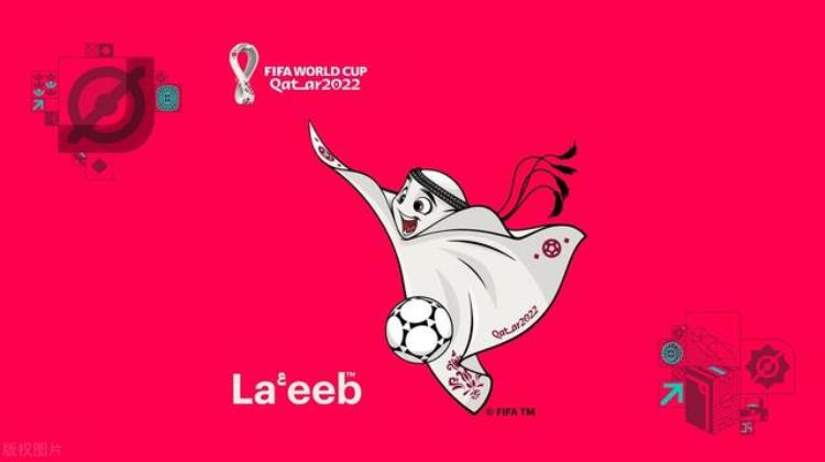 卡塔尔世界杯32强完整版名单831人参赛值得收藏