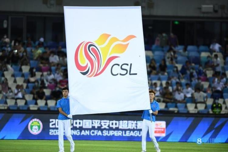 中国和卡塔尔足球比分,中超赛程表一览