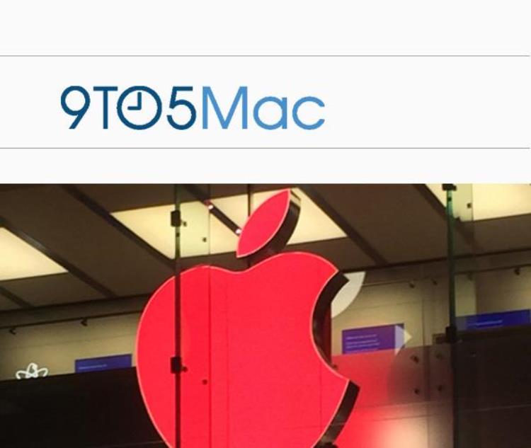 苹果logo变红了,苹果logo发光