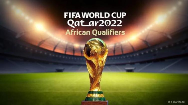 世界杯预选赛2021小组,世界杯2022预选赛40强赛程时间