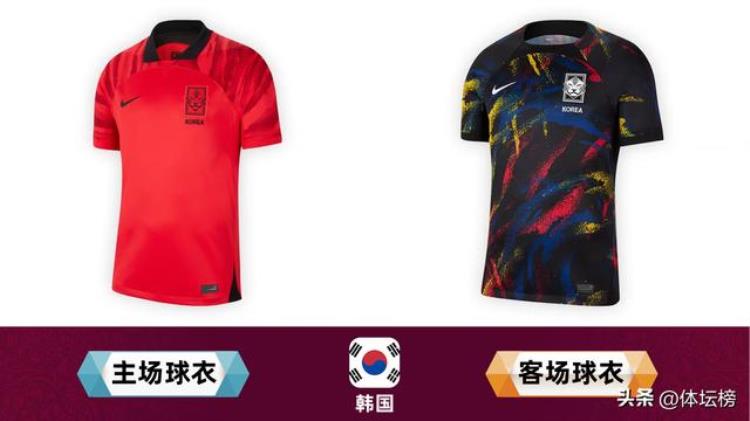 2018世界杯32强球衣「世界杯32强球队主客场球衣正式公布看看哪款球衣您最喜欢呢」