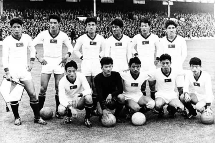 1966年世界杯朝鲜幸运2选1爆最大冷门敌国人民移情朝鲜队