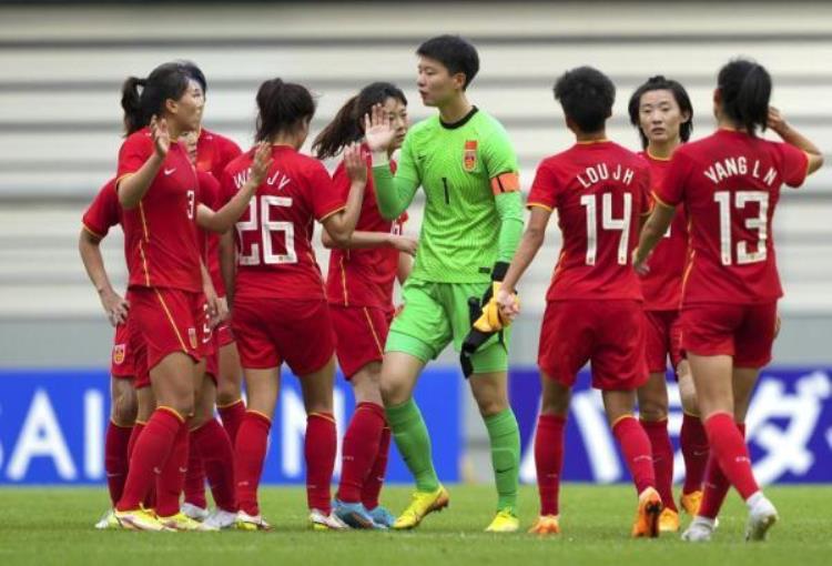 2020女足决赛「追光2023女足世界杯分组出炉中国女足出线形势如何」