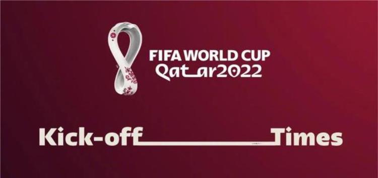 如何用投影仪观看世界杯2022卡塔尔世界杯观看教程分享