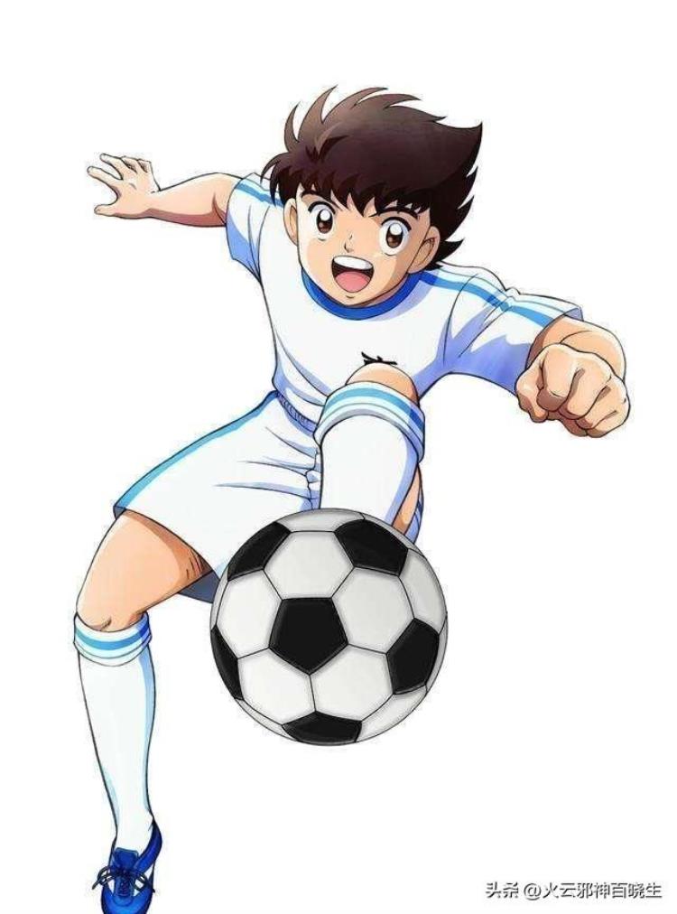 关于足球的日本漫画,4-12岁足球漫画