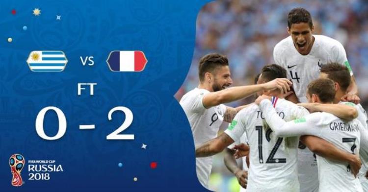 法国世界杯夺冠历程,2022世界杯预选赛法国