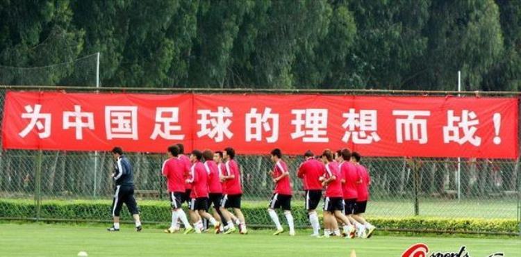 中国足球还能晋级世界杯决赛圈吗何时能晋级呢