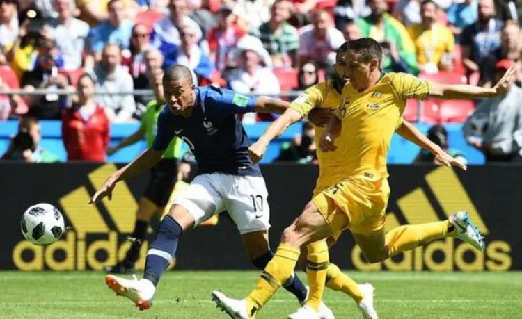 U球世界杯高清直播法国vs澳大利亚