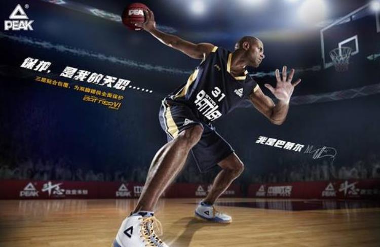 签约中国品牌的NBA球星李宁1亿签韦德最后1个资深球迷才知道