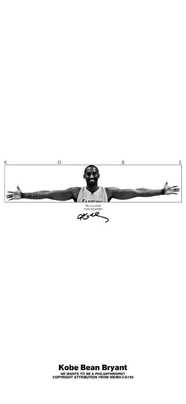 NBA球星励志壁纸「NBA球星励志风格手机壁纸丨还有一些经典照片」