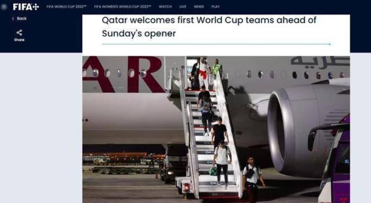 世界杯32强参赛名单全部出炉多支球队抵达卡塔尔开练