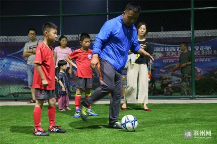 滨州沾化国际足球运动小镇世界杯嘉年华带动产值3560万元