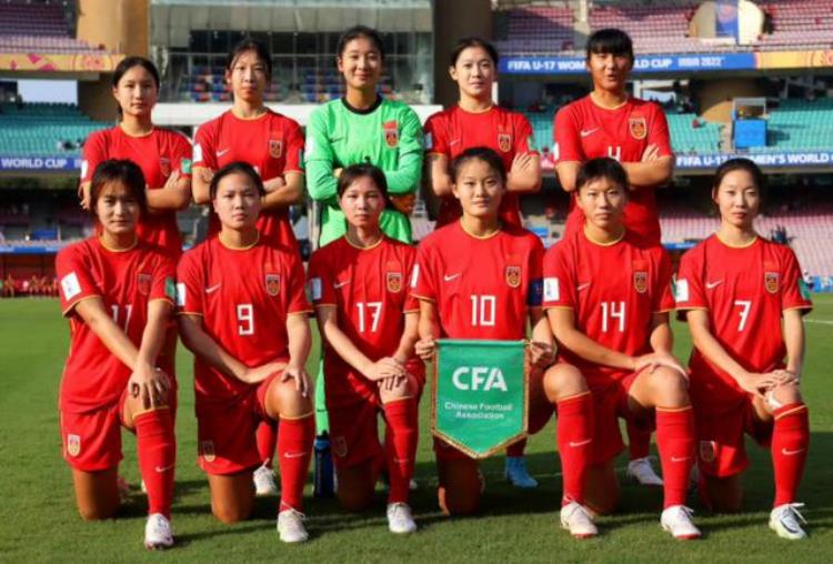 历届世界杯女足排名「10成功卫冕世界杯冠军诞生西班牙创历史中国女足排第11」