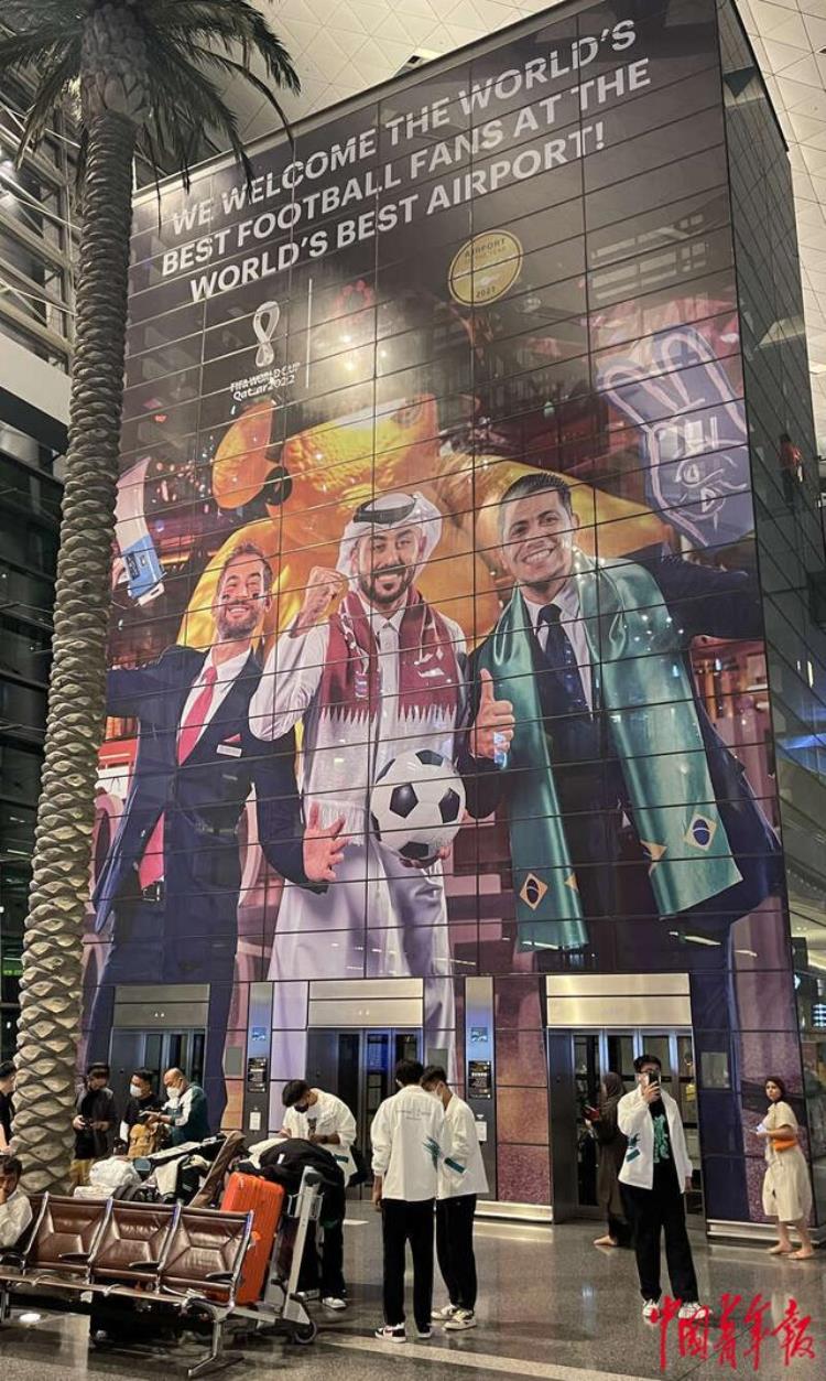 2022年卡塔尔世界杯开幕式「2022卡塔尔世界杯开幕在即多哈气氛浓郁」