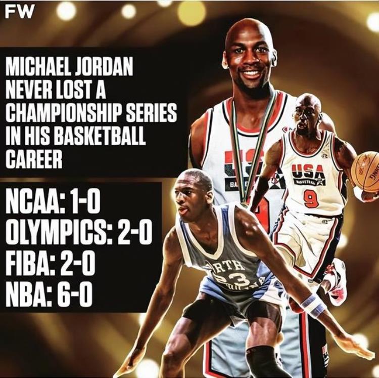 除了6次NBA决赛外乔丹还打过5次大赛他的成绩如何