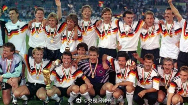 90年世界杯冠军成员齐聚你能认出谁