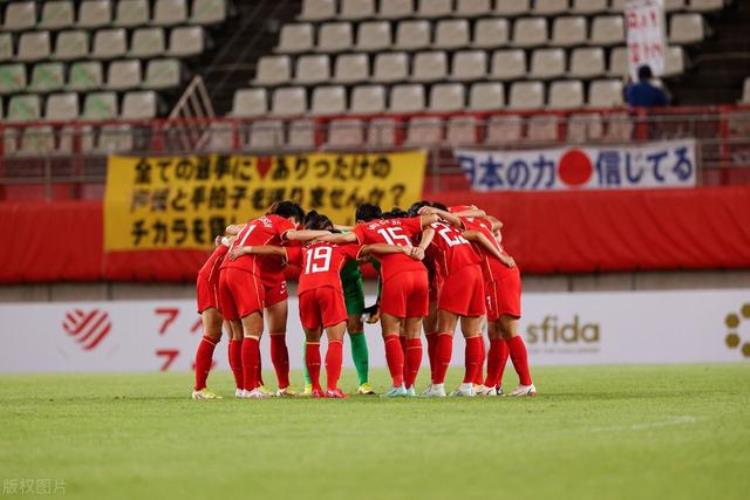 2017女足欧洲杯决赛,中国女足世界杯最新赛况
