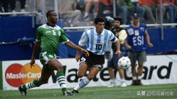 世界杯小历史1994年世界杯D组雄鹰对决马拉多纳最后的表演