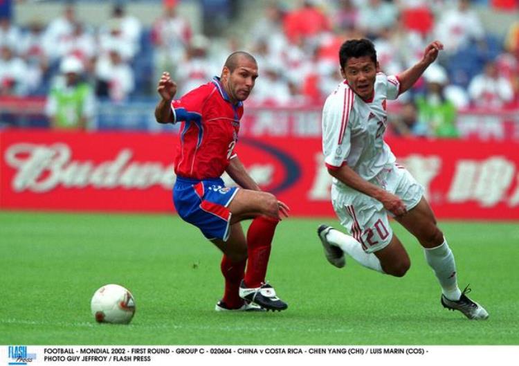 哥斯达黎加与中国足球「世界杯巡礼之哥斯达黎加8年前力压英意晋级如今德西怵不怵」
