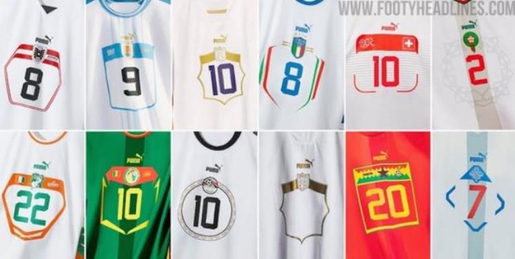 白色调为主彪马赞助的国家队世界杯客场球衣发布