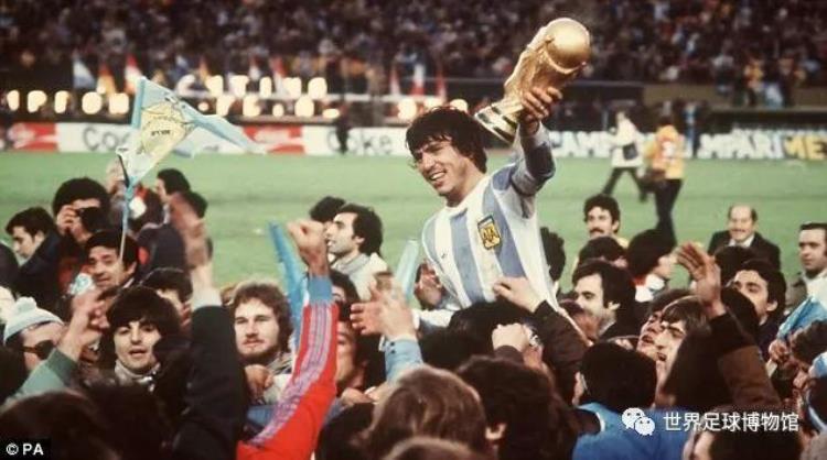 1978阿根廷在争议中站上世界之巅历届世界杯回顾