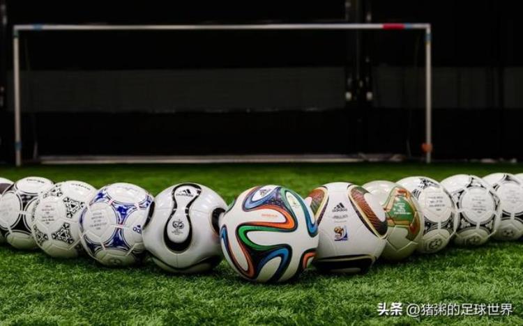 21世纪以来历届世界杯比赛指定用球