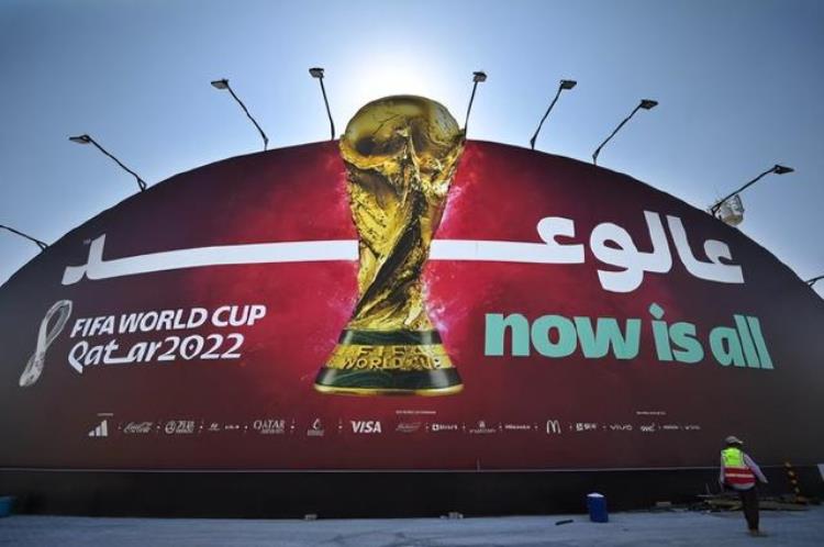 2022世界杯分析与预测