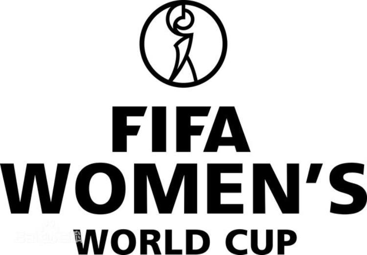 女子世界杯