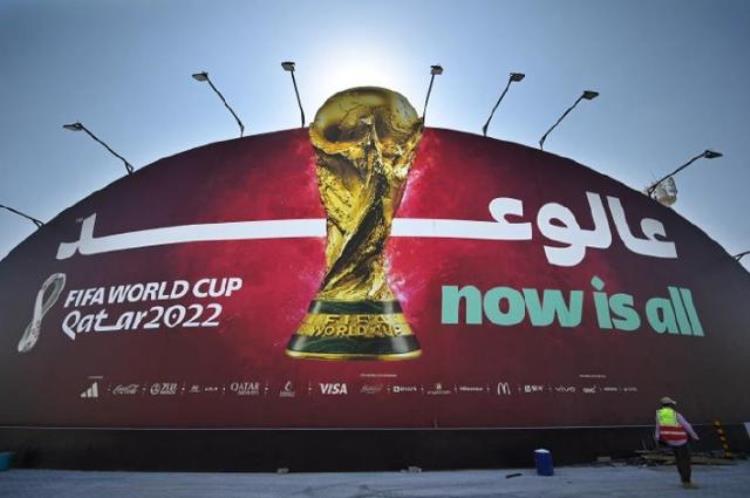 2022年世界杯奖金「史上最高2022卡塔尔世界杯奖金具体分配一览」