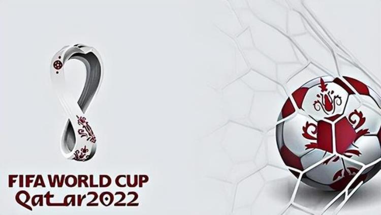 2022卡塔尔世界杯知多少