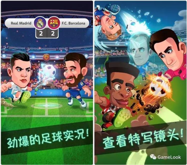 苹果手机足球游戏推荐,10款最优秀的手机足球游戏