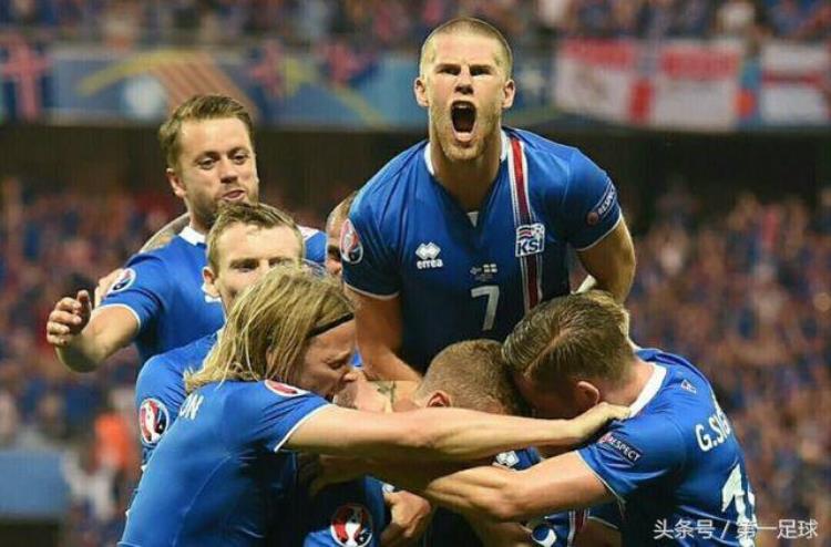冰岛30万人口进世界杯「全国人口33万的冰岛首次打进世界杯若在亚洲可吊打日韩」