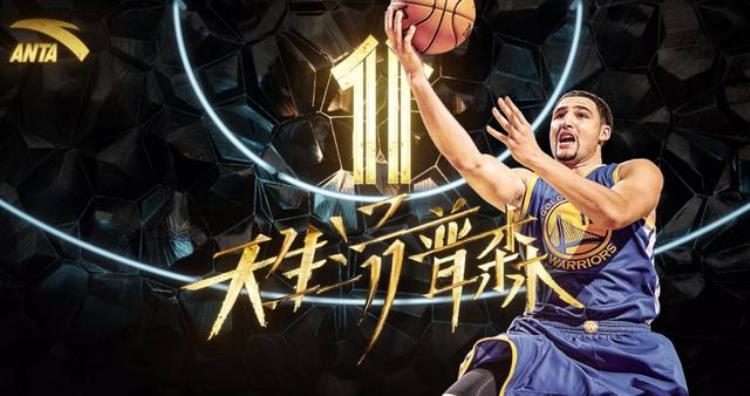 签约中国品牌的NBA球星李宁1亿签韦德最后1个资深球迷才知道