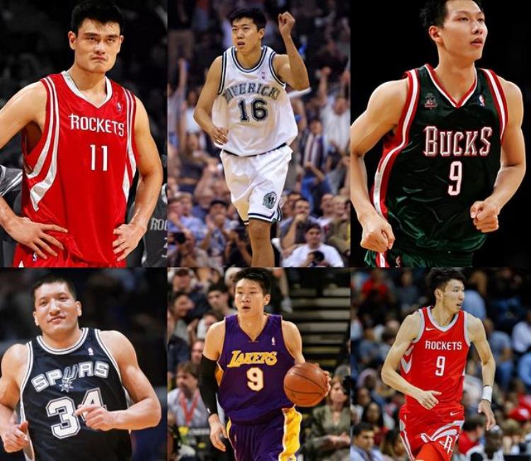 在NBA效力过的6位中国球员他们谁拿过总冠军戒指