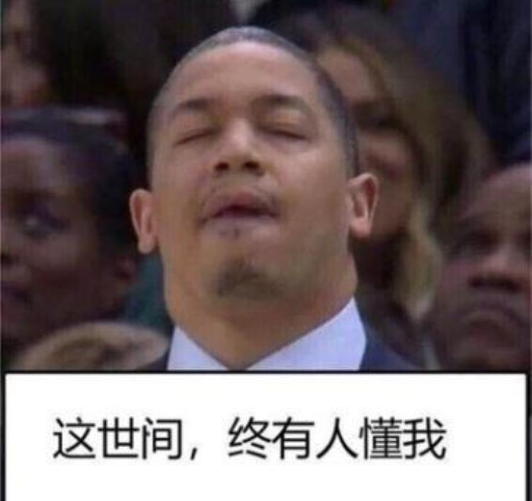 看图猜球星「看轮廓猜6位NBA球星前三张送分题第六张能猜出才是真球迷」