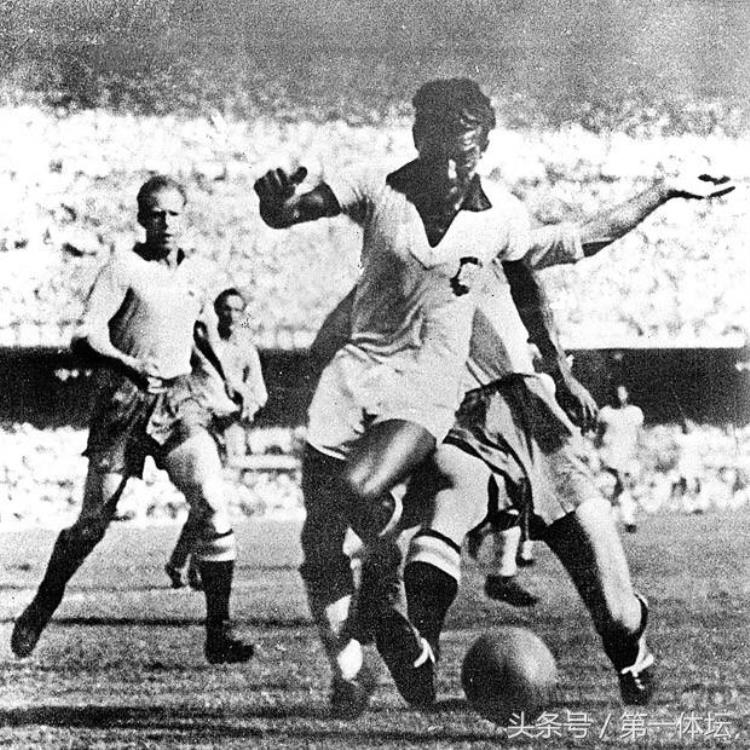 世界杯简史巴西人百年之痛1950马拉卡纳打击