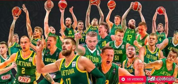 立陶宛男篮赫赫有名的篮球大国深陷死亡之组的他们能如愿吗|世界杯32强