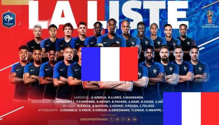 2018世界杯决赛法国2:1战胜克罗地亚进球集锦