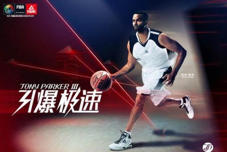 签约中国品牌的NBA球星李宁1亿签韦德最后1个资深球迷才知道