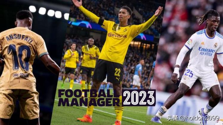 2022卡塔尔世界杯最新消息「如何用大数据预测2022卡塔尔世界杯的结果足球经理2023可以帮你」